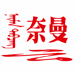 boyu博鱼中国在线用户交流与经验分享平台